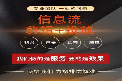 社交平台信息流推广策略：实战案例分享